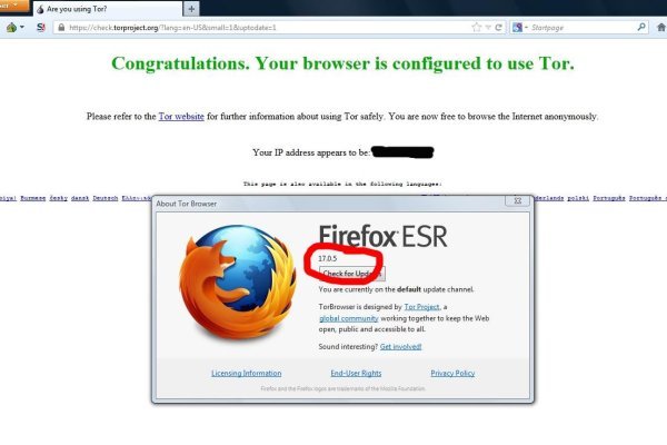 Не работает сайт через тор омг